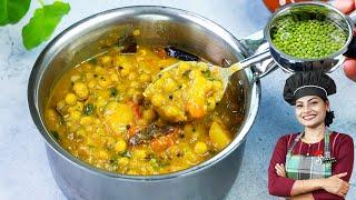 എത്ര കഴിച്ചാലും മതിവരില്ല, സൂപ്പർ Green Peas Gravy/ Green Peas Potato Masala/ Keraastyle