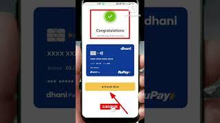 Dhani one freedom card || Dhani new update || Dhani app || Credit card apply || credit card #short