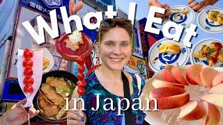 WHAT I EAT in Japan  und was es kostet (viel GÜNSTIGER als Du denkst!)