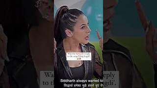 Sidharth Shukla reply for "Dhup Lagdi" song of Shehnaaz Gill ft. SidNaaz ️‍🩹 #shorts #sidnaaz