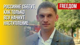 Инструкция от Федорова: Как подготовиться к деоккупации Мелитополя. Коллаборанты в панике