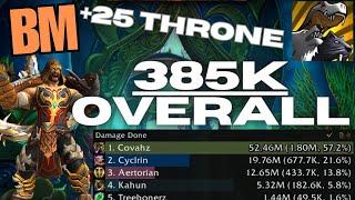 BM Hunter 385k Overall DPS | Throne of the Tides +25 Walkthrough | WoW Dragonflight 10.2 - Season 3