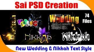 New Wedding And Nikkah Text Styles Free Download