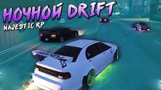 ПАРНЫЙ ДРИФТ в ДОКАХ Mark 2 VS Silvia s 15 Majestic gta 5 rp дэчи