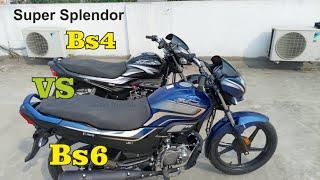 New Hero Super Splendor BS6 125 VS Super Splendor BS4 What is  Diffrence in Features Price Mileage