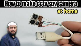 How to make Spy Cctv camera at home with old mobile camera | cctv camera kaise banaen ?