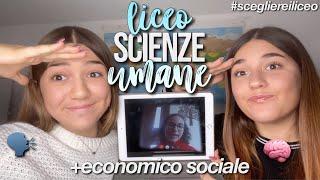 QUANTO E COSA SI STUDIA AL LICEO DELLE SCIENZE UMANE//che liceo scegliere #4