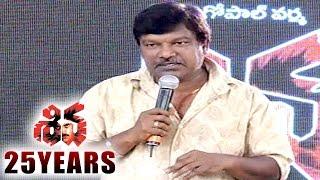 Krishna Vamsi Speech at Exploring "Shiva Movie" || Celebrating 25 Years