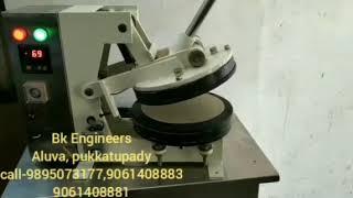 Handpressing chappathy machine Bk engineers aluva, pukkatupady 9895073177, 9061408883