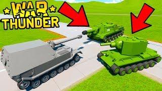 НОВЫЕ ТАНКИ и ПТ-САУ В ЛЕГО WAR THUNDER В BRICK RIGS! ЛЕГО ВОЙНА И ЛЕГО БИТВА ТАНКОВ В БРИК РИГС!