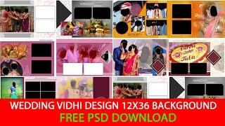 latest wedding album design 2020 12x36 psd file free download