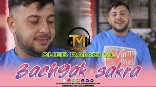 Cheb Ramzi 31 | 3ach9ak Sekra _عشقك سكرة| feat Mounir Recose ( Clip Officiel)