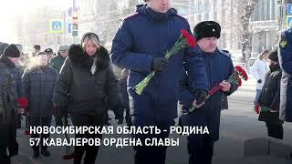 Мэр Максим Кудрявцев возложил цветы к бюсту маршала Покрышкина