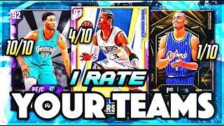 I RATE YOUR TEAMS!! #4 | NBA 2K20 MyTEAM SQUAD BUILDER REVIEWS!!