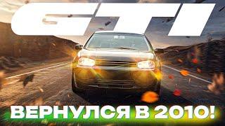 КАТАЮ БОКОМ ПОДПИСЧИКОВ. ВСПОМНИЛ МОЛОДОСТЬ - GOLF 1.8T в 2024 году!