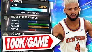 NBA 2K21 Tips: How To Get 99 OVERALL in MyCareer - 100K PER GAME - HOW TO MAX ALL BADGES FAST GLITCH