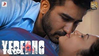 Bhetaludu - Yededho Telugu Lyric Video | Vijay Antony