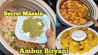 Bangalore Style Ambur Chicken Biryani Recipe At Home || Chicken Biryani Recipe Muslim Style