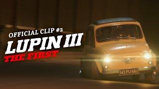 Lupin III: The First [Official Car Chase Clip, GKIDS]