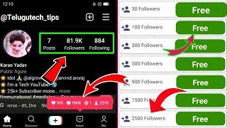 How To Increase Instagram Followers 2024  Get Unlimited Followers on instagram  New Trick