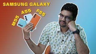 Samsung Galaxy F55 vs Samsung Galaxy M55 vs Samsung Galaxy A55 | Which is the Best Phone for you!