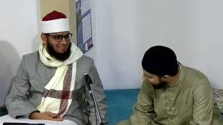 Tarteel Class with Shaykh Kazi Ashiqur Rahman