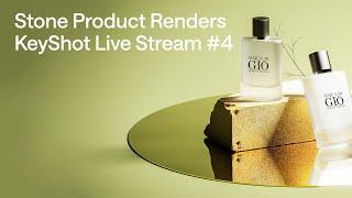 Using Stone in Product Renders │ KeyShot Live Stream #4