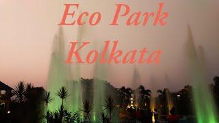 || Eco Park Kolkata|| Moni's Passion||