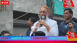 Live.  Asaduddin owaisi ki malegaon mein road show