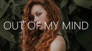 Cloudsparty & Musicbyarwy - Out Of My Mind (Lyrics)