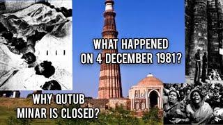 The Untold Story:Qutub Minar Tragedy 1981#qutubminar #qutubminarhistory #qutubminarvlog #mehrauli