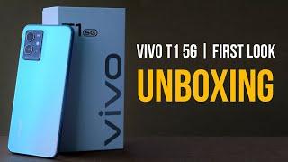 Vivo T1 5G Unboxing & First Look: Turbo Performance on a Budget?