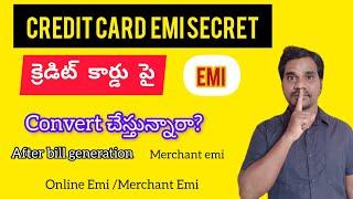 credit card emi payment process | credit card emi convert