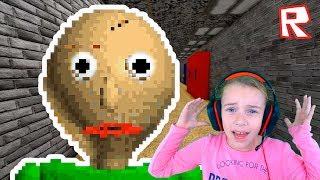 ПОБЕГ ОТ БАЛДИ! ЗЛОЙ УЧИТЕЛЬ BALDI в ROBLOX