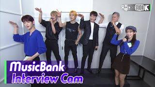 (ENG SUB)[MusicBank Interview Cam] 비투비 (BTOB Interview)l @MusicBank KBS 210903