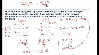 TCS Preparation Q10 #tcs #tcsnqtpreparation #tcs_pattern #tcsnqt2023 #tcsnqtcutoff #tcstatus