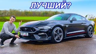 Обзор Ford Mustang Mach 1 2022