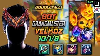 Vel'Koz Bot Build Luden's Companion Arcane Comet - LOL KR GrandMaster Patch 14.24