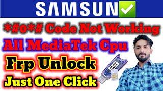 All Samsung Mtk Cpu Mobile Frp Unlock One Click Umt Tool | No Need *#0*# code   @GSMHEMANT