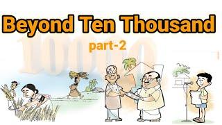 4th STD Maths,unit-11,Beyond ten thousand, part-2