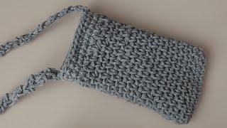 How to crochet a mobile phone pouch | mobile phone case | crochet phone bag