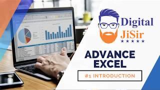 Excel Tutorial Class-1 Introduction and Practical Example