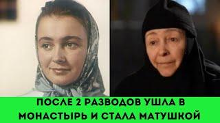 Любовь Стриженова: после двух разводов, приняла постриг и сделалась матушкой Иудифь