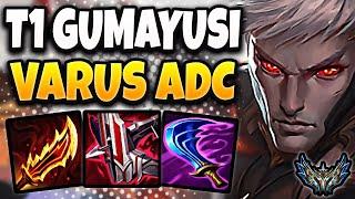 T1 Gumayusi Varus vs Ezreal [ ADC ] Patch 13.3 Korea Challenger 