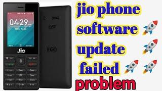 jio phone software update failedjio phone software update