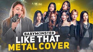 Babymonster - Like That | Metal cover by Sasha Sova & @DigitalDelirium