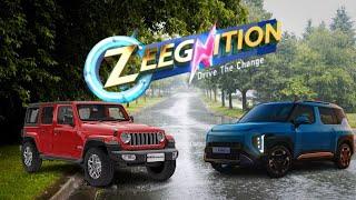 Auto Fans, Rejoice! This Week's Zeegnition is a Must-Watch