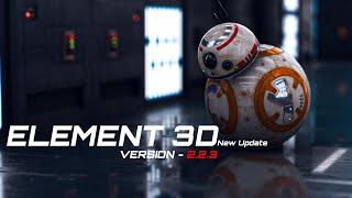 Element 3d Version 2.2.3 | Element 3d Animation | NEW UPDATE @VideoCopilot