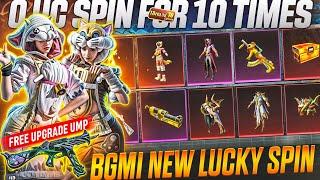 0 UC FREE SPIN FOR 10 TIMES IN BGMI NEW LUCKY SPIN | GET UPGRADED UMP45 FOR FREE | 360 UC VOUCHER
