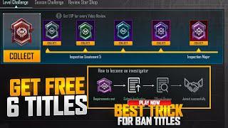 Trick To Get Free Mythic Title | Get Free 6 Titles | How Became Investigator | PUBGM